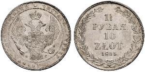 1.5 Rublo / 10 Zloty   