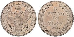 1.5 Rublo / 10 Zloty   