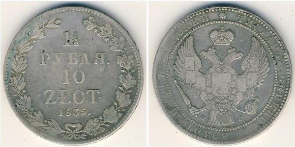 1.5 Rublo / 10 Zloty   
