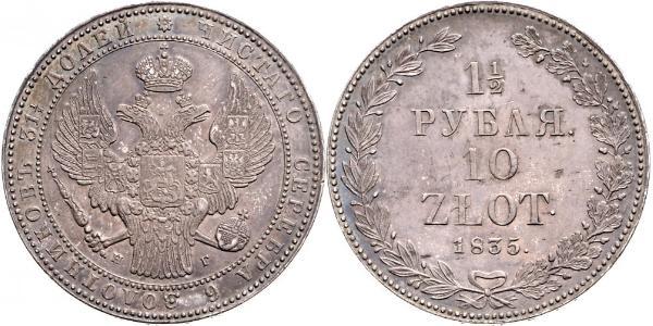 1.5 Rublo / 10 Zloty   