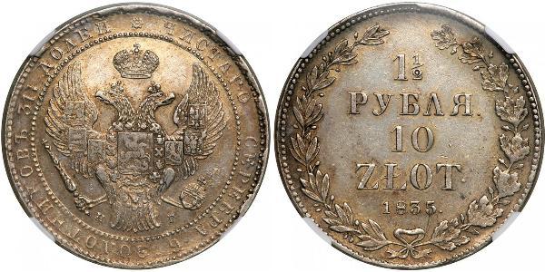 1.5 Rublo / 10 Zloty   