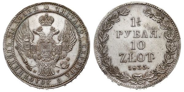 1.5 Rublo / 10 Zloty   