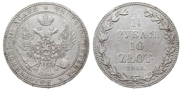 1.5 Rublo / 10 Zloty   