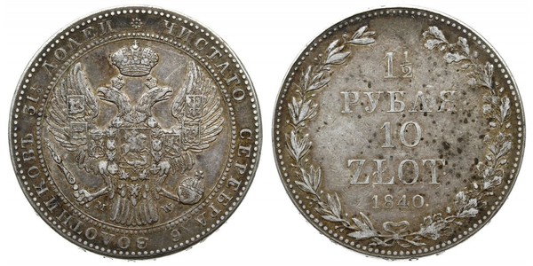 1.5 Rublo / 10 Zloty   