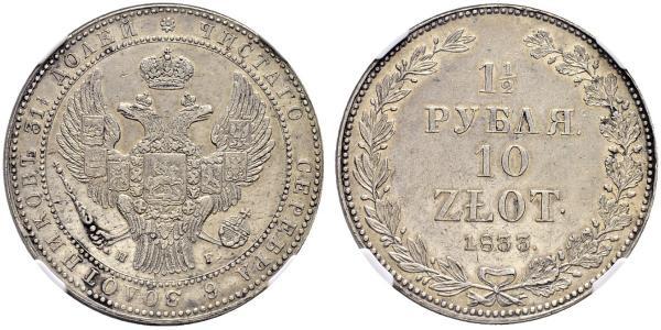 1.5 Rublo / 10 Zloty   