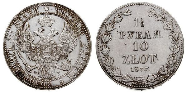 1.5 Rublo / 10 Zloty   