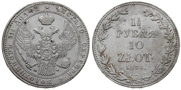 1.5 Rublo / 10 Zloty   