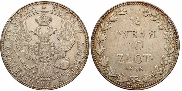 1.5 Rublo / 10 Zloty   