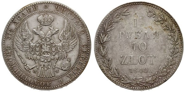 1.5 Rublo / 10 Zloty   