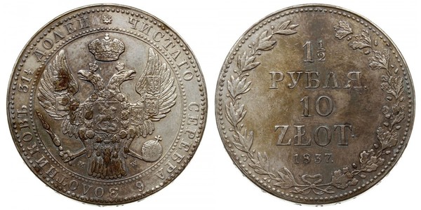 1.5 Rublo / 10 Zloty   