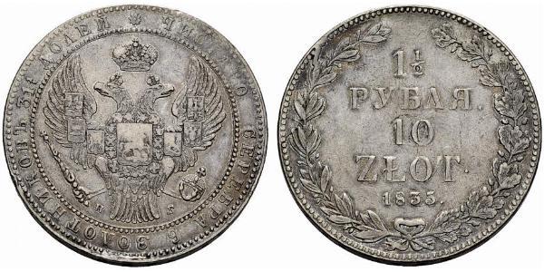 1.5 Rublo / 10 Zloty   