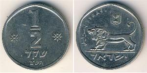 1.5 Shekel  銅/镍 