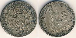 1/5 Sol Perú Plata 
