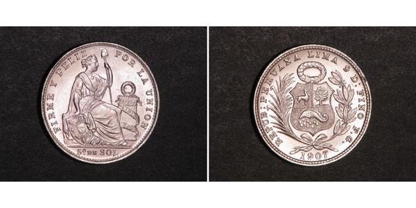 1/5 Sol Perú Plata 