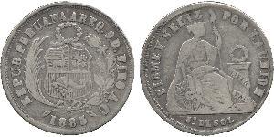 1/5 Sol Peru Silber 