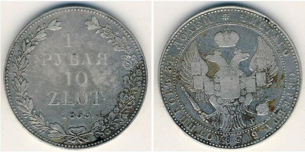 1.5 Рубль / 10 Злотый   