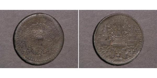 1/8 Fuang / 1 Att Tailandia Tin 