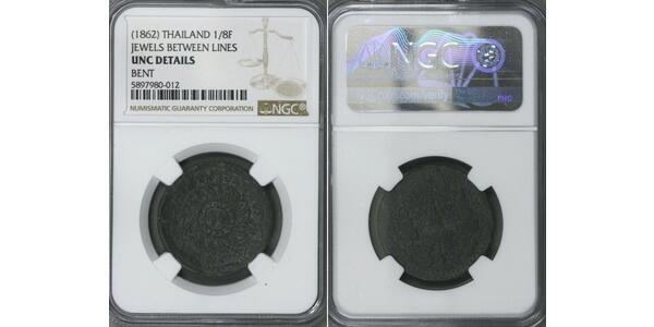 1/8 Fuang / 1 Att Thailand Tin 
