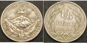 1/8 Real Honduras Nichel 