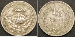 1/8 Real Honduras Nickel 