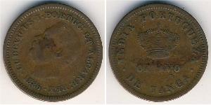 1/8 Tanga Индия португальская (1510-1961) Мідь 