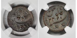 1/8 Анна Британская Ост-Индская компания (1757-1858) / Индия Медь 