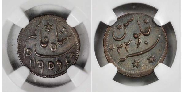 1/8 Анна Британская Ост-Индская компания (1757-1858) / Индия Медь 