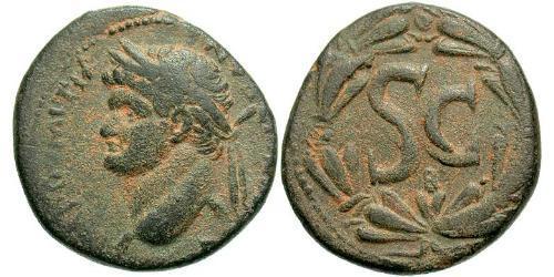 1 AE_ Empire romain (27BC-395) Bronze Domitien (51-96)