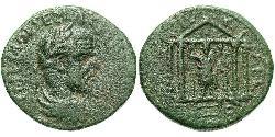 1 AE_ Roman Empire (27BC-395) Bronze Macrinus  (165-218)