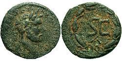 1 AE_ Roman Empire (27BC-395) Bronze Antoninus Pius  (86-161)