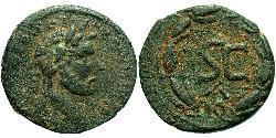 1 AE_ Römische Kaiserzeit (27BC-395) Bronze Antoninus Pius  (86-161)