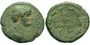 1 AE_ Impero romano (27BC-395) Bronzo Adriano (76 - 138) 