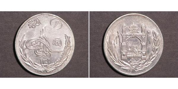 1 Afghani Afghanistan Argent 
