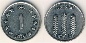 1 Afghani Königreich Afghanistan (1926—1973) Nickel/Stahl 