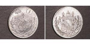 1 Afghani Afghanistan Silver 