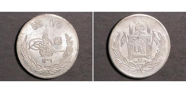 1 Afghani Afghanistan Silver 