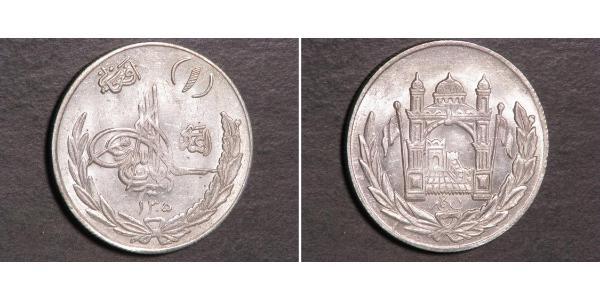 1 Afghani Afghanistan Silver 
