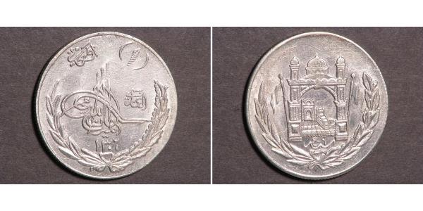 1 Afghani Afghanistan Silver 