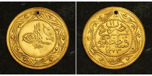 1 Altin Osmanisches Reich (1299-1923) Gold 