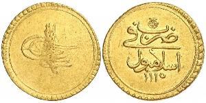 1 Altin Османская империя (1299-1923) Золото 
