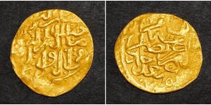 1 Altin Османская империя (1299-1923) Золото 