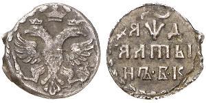 1 Altyn Tsarat de Russie (1547-1721) / Empire russe (1720-1917) Argent 