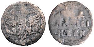 1 Altyn Tsarat de Russie (1547-1721) / Empire russe (1720-1917) Argent 