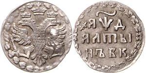 1 Altyn Tsarat de Russie (1547-1721) / Empire russe (1720-1917) Argent 