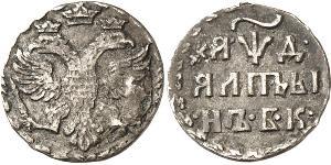 1 Altyn Zarentum Russland (1547-1721) / Russisches Reich (1720-1917) Silber 