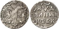 1 Altyn Царство Русское (1547-1721) / Российская империя (1720-1917) Серебро 