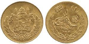 1 Amani Emirat Afghanistan (1823 - 1926) Gold Amanullah Khan (1892 - 1960)