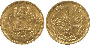 1 Amani Emirate of Afghanistan (1823 - 1926) Gold Amanullah Khan (1892 - 1960)