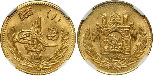 1 Amani Emirate of Afghanistan (1823 - 1926) Gold Amanullah Khan (1892 - 1960)