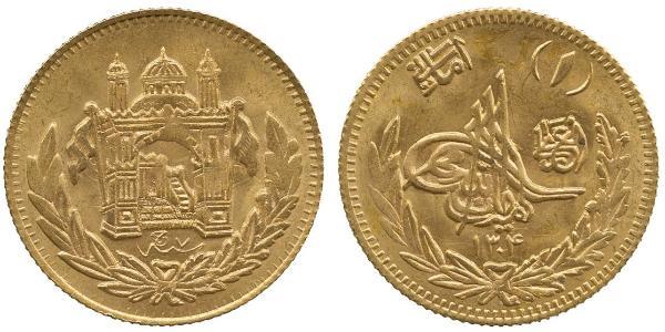 1 Amani 阿富汗酋长国 (1823 - 1926) 金 Amanullah Khan (1892 - 1960)